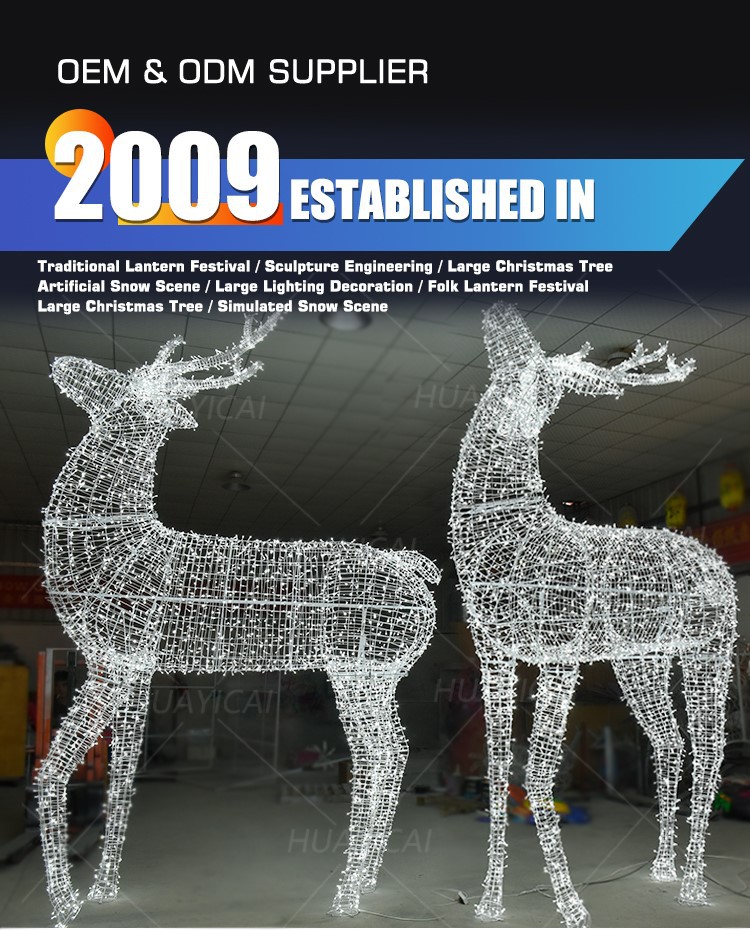 201 deer lights 201 deer lights